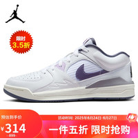 NIKE 耐克 AJ 女款篮球鞋 HF5760-151