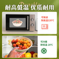 一次性碗纸碗餐具饭碗餐盒可降解食品级家用环保碗筷户外加厚餐盘