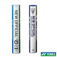 YONEX尤尼克斯羽毛球水鸟F-80系列羽毛球装备用品 一打12球-仓库3 3号(22℃-28℃)
