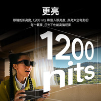 雷鸟RayNeo Air 3s Pro AR观影眼镜百英寸巨幕影院3D游戏智能眼镜XR非VR一体机便携显示器 支持Switch2 【直连DP设备】雷鸟Air 3s Pro