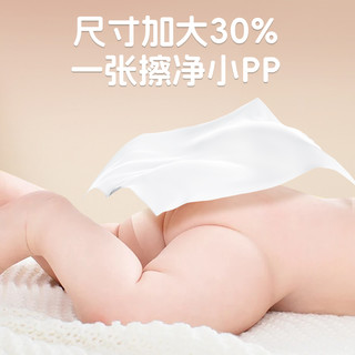  NUK 加厚 婴儿湿巾  其他 15包