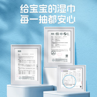  NUK 加厚 婴儿湿巾  其他 15包