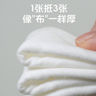  NUK 加厚 婴儿湿巾  其他 15包
