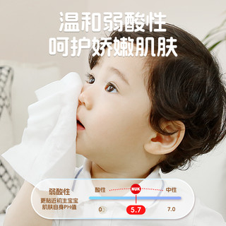  NUK 加厚 婴儿湿巾  其他 15包