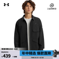 安德玛 UNDERARMOUR）城市野趣系列男子运动休闲挺阔衬衫外套1389295 黑色001 XL