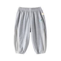 移动端、京东百亿补贴：嘟嘟家 透气 儿童防蚊裤  米杏色