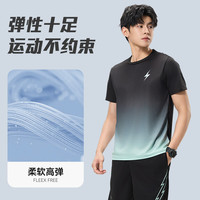 victoriatourist 运动套装男跑步速干衣篮球服羽毛球服夏季服晨跑短袖 黑绿渐变套装 4XL/（180-200）斤