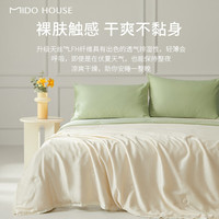铭都家居MIDO HOUSE铭都天丝空调被可水洗夏凉被A类薄款被芯易打理透气吸湿凉感被子 皎月灰【爽滑天丝】 220x240cm
