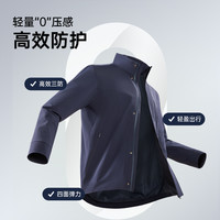 七匹狼男装立领夹克外套2025春秋季新款易打理防泼水休闲百搭上衣