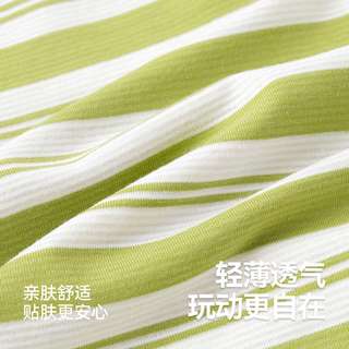 DUDUJIA嘟嘟家宝宝短袖T恤薄款儿童夏装条纹女童半袖男童透气衣服童夏季上衣潮