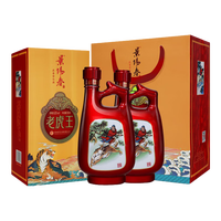 景阳春  浓香型高度白酒
