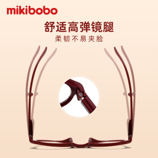 米奇啵啵 mikibobo折叠老花镜  高清防蓝光 便携老花镜男款女款PC镜架 时尚老花眼镜 灰白色 200度