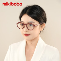 米奇啵啵 mikibobo折叠老花镜  高清防蓝光 便携老花镜男款女款PC镜架 时尚老花眼镜