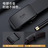 JEEP SPIRIT皮带男士真皮无牙自动扣腰带户外休闲百搭年轻人裤带 JEEP024金字扣 120cm 其他长度备注