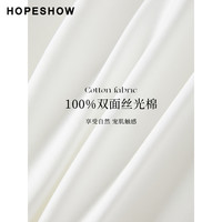 红袖时尚不对称立体扭结T恤hopeshow2024夏圆领套头纯色短袖 本白001 L