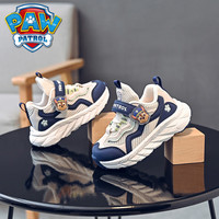 汪汪队儿童鞋男宝宝学步鞋春秋季2025男童鞋子透气网面运动鞋 米灰/橙黄（阿奇） 27码