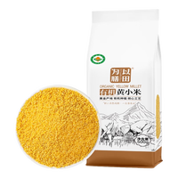灶大叔粥米伴侣 有机杂粮黄豆黄小米绿豆粗粮真空包装 内蒙赤峰有机黄小米500g【真空袋
