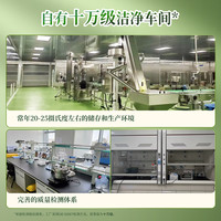 品利特级初榨橄榄油喷雾200ml西班牙原料新设计不脏手