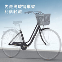 京东京造 单速 城市自行车