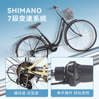 京东京造 CT300城市自行车7速成人男女士通勤单车陶瓷黑 CT300 7速 陶瓷黑