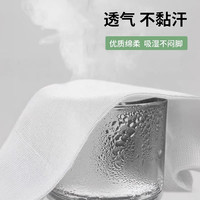 100双一次性袜子男款纯色防臭旅行耐磨免洗春秋抗菌中筒长袜短袜 【买25只送25只共发50只】