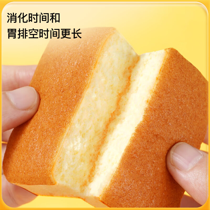 神探伍伍 全麦燕麦蛋糕 低升糖无蔗糖