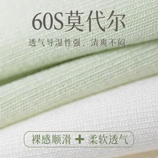 【堆堆袜】袜子女夏季薄款凉感中筒月子袜配乐福鞋不掉跟白色女袜