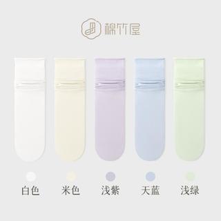 【堆堆袜】袜子女夏季薄款凉感中筒月子袜配乐福鞋不掉跟白色女袜