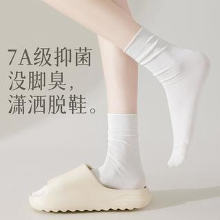 【堆堆袜】袜子女夏季薄款凉感中筒月子袜配乐福鞋不掉跟白色女袜