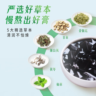 生和堂 原味龟苓膏 165g*12碗