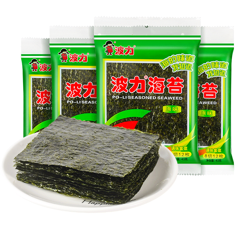 波力 海苔每包4.5g 休闲海苔即食儿童食品海苔零食小吃 海苔4.5g*2包