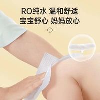 婴儿柔湿巾大包带盖80抽特价成人新生儿婴幼儿亲肤舒适通用湿纸巾