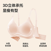 猫人冰气垫杯夏季薄款无痕内衣女大胸显小胸聚拢文胸 黑色+丁香紫 XXL