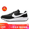 NIKE 耐克 Waffle Debut 男子休闲运动鞋 DH9522-001 黑白