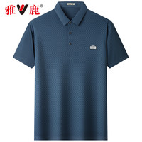 【高弹透气】雅鹿2025舒适亲肤POLO衫男士牛奶丝休闲裤长裤男 红色-8605