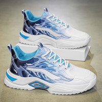 迪特丹 DITEDAN 迪特丹 男款跑步鞋 RF-3529