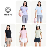 安踏速干T丨跑步T恤女夏季速干吸湿瑜伽运动透气短袖休闲上衣 空蒙绿-7 S (女160)