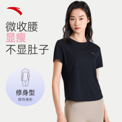 安踏 速干吸湿透气 运动短袖T恤