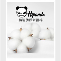 HI PANDA你好熊猫印花纯棉短袖男2025年夏季男女同款圆领t恤潮牌半袖上衣