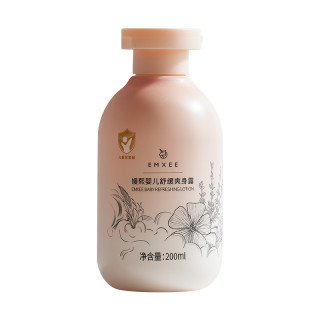 嫚熙 婴儿爽身露痱子水宝宝龙胆因子桃子水液体爽身粉儿童痱子水