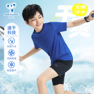 KD真维斯童装短袖T恤男女儿童防晒速干衣2025夏中大童运动短T