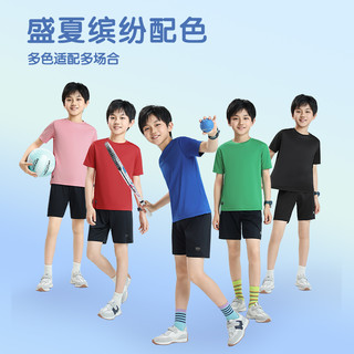 KD真维斯童装短袖T恤男女儿童防晒速干衣2025夏中大童运动短T