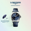 LONGINES 浪琴 先行者系列 L38104930 机械男表