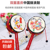 中国传统吉祥拨浪鼓 喜庆逗小孩婴幼儿宝宝玩具摇摇鼓抓周玩具 吉祥拨浪鼓一只装
