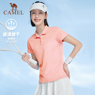  CAMEL/骆驼 冰丝速干透气 男士Polo衫