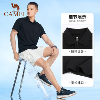  CAMEL/骆驼 冰丝速干透气 男士Polo衫
