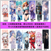 爱国者 星璨岚小岚屏显版海景房机箱台式电脑游戏MATX240水冷机箱