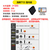 澳典 AODIN 小型迷你投影机家用微型便携随身携带高清投影器看电视放映机便携式投墙mini微型掌上办公口袋手持投影仪