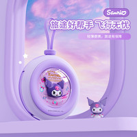 三丽鸥 Sanrio充电宝移动电源自带双线快速充电可上飞机大容量20000毫安轻薄便携可爱卡通凯蒂猫闺蜜 大耳狗【三丽鸥 Sanrio联名】快速充电I智能电芯