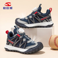 哈比熊男童春秋儿童运动鞋软底轻便夏季跑步鞋女童2024旋钮扣鞋 深蓝 （双网面）春秋款 28 鞋内长18.0cm